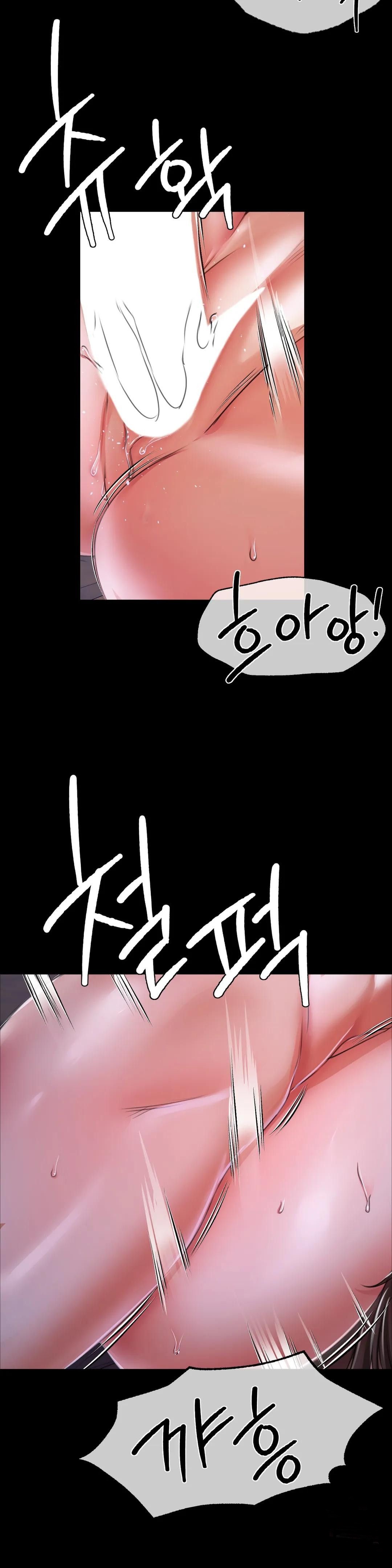 18+ Madam Raw Chapter 44 page 2