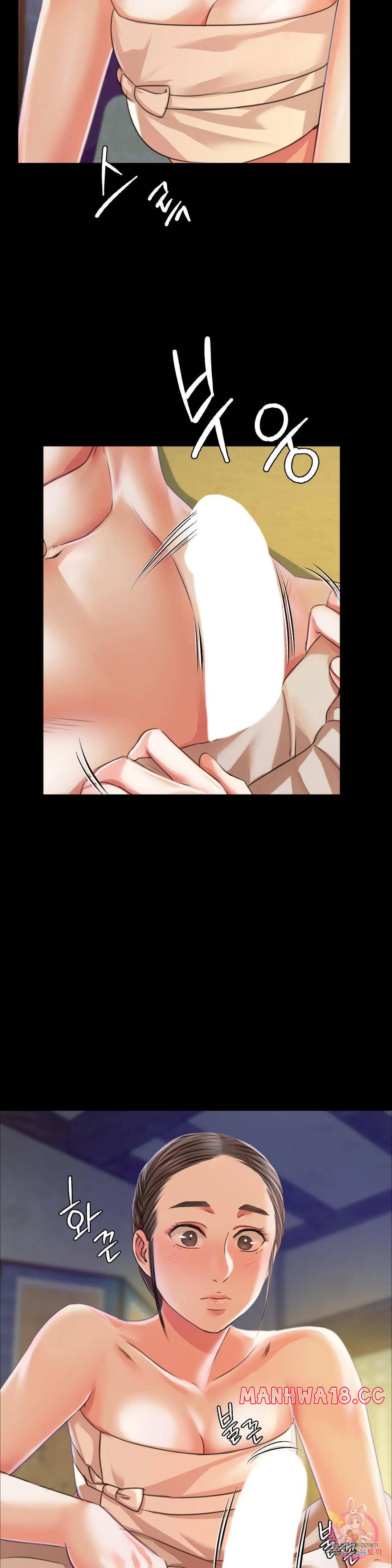 18+ Madam Raw Chapter 46 page 5