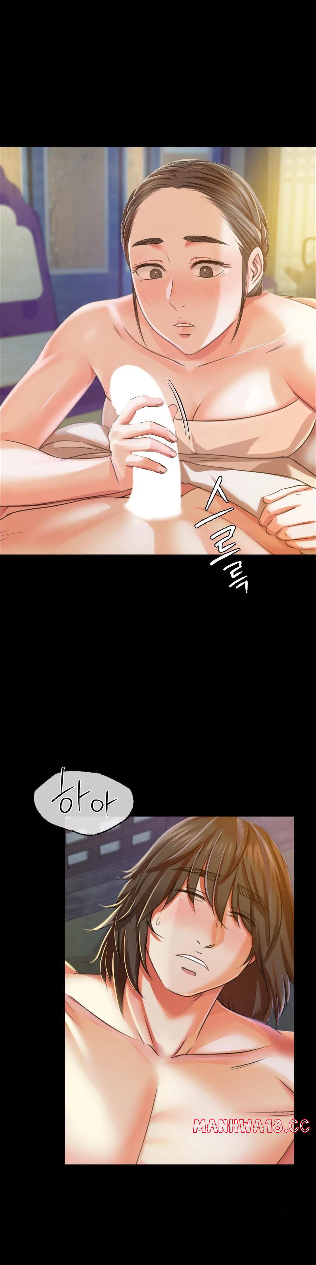 18+ Madam Raw Chapter 46 page 9