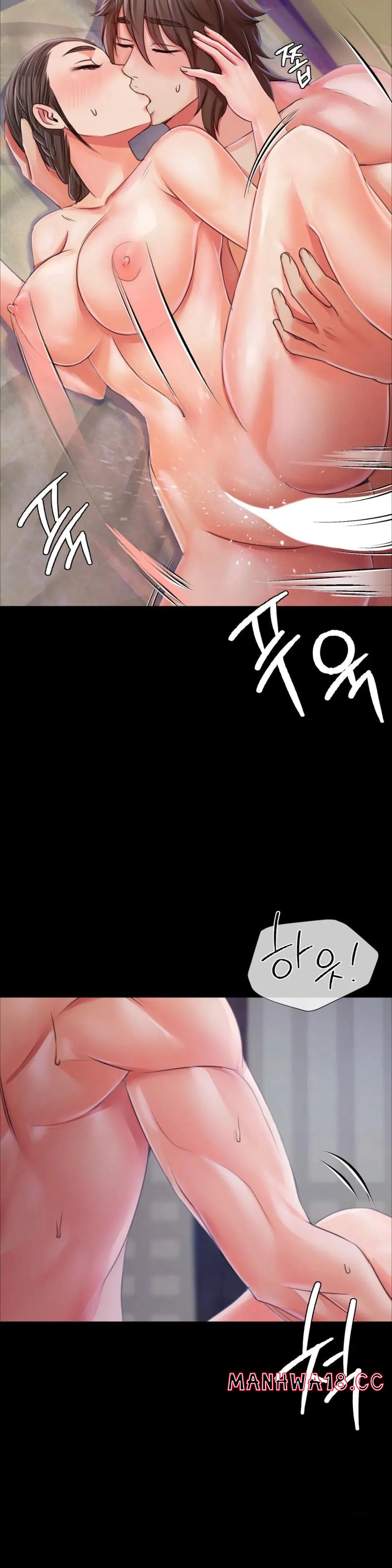 18+ Madam Raw Chapter 47 page 7