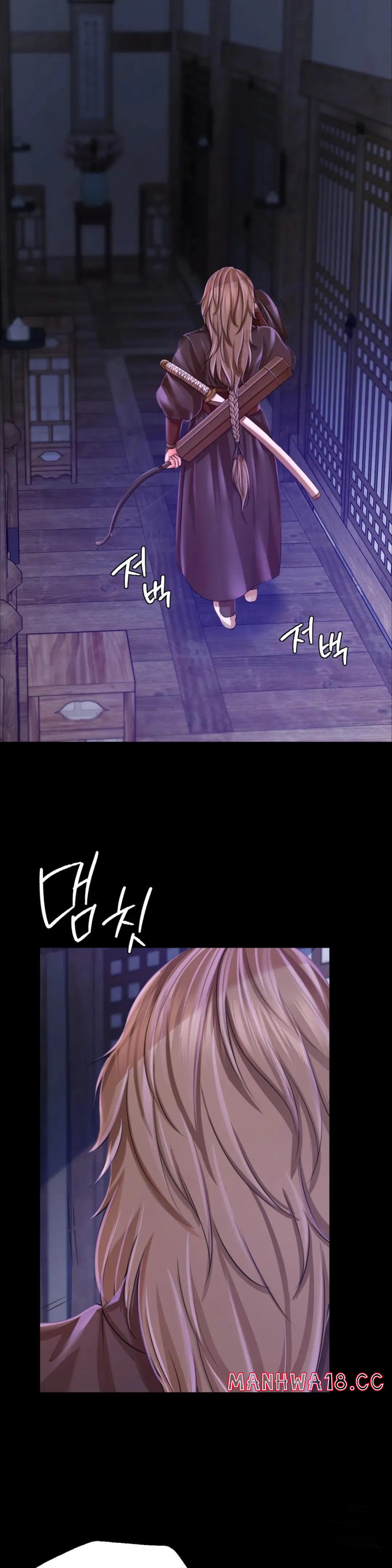 18+ Madam Raw Chapter 47 page 26