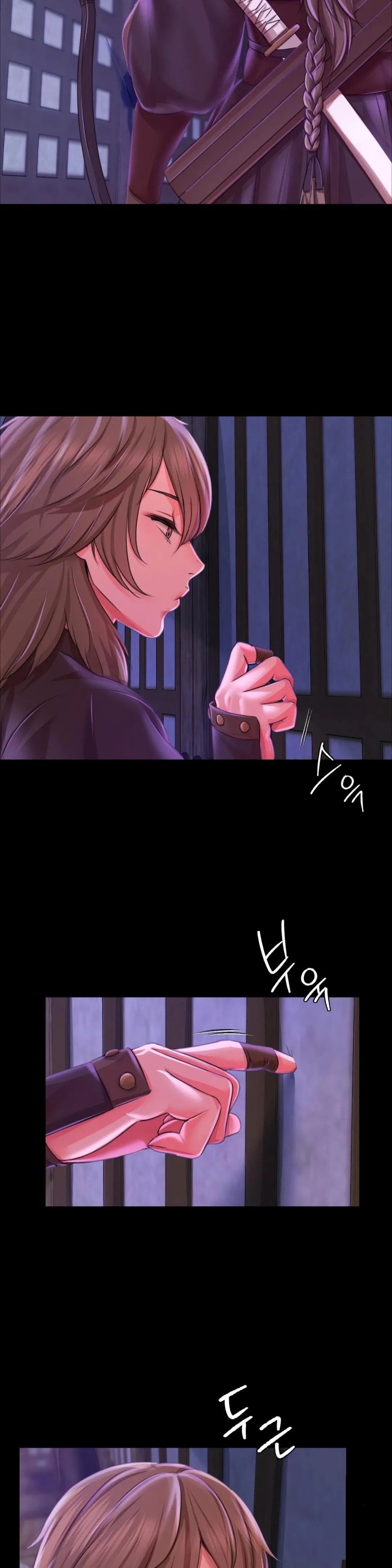18+ Madam Raw Chapter 47 page 29