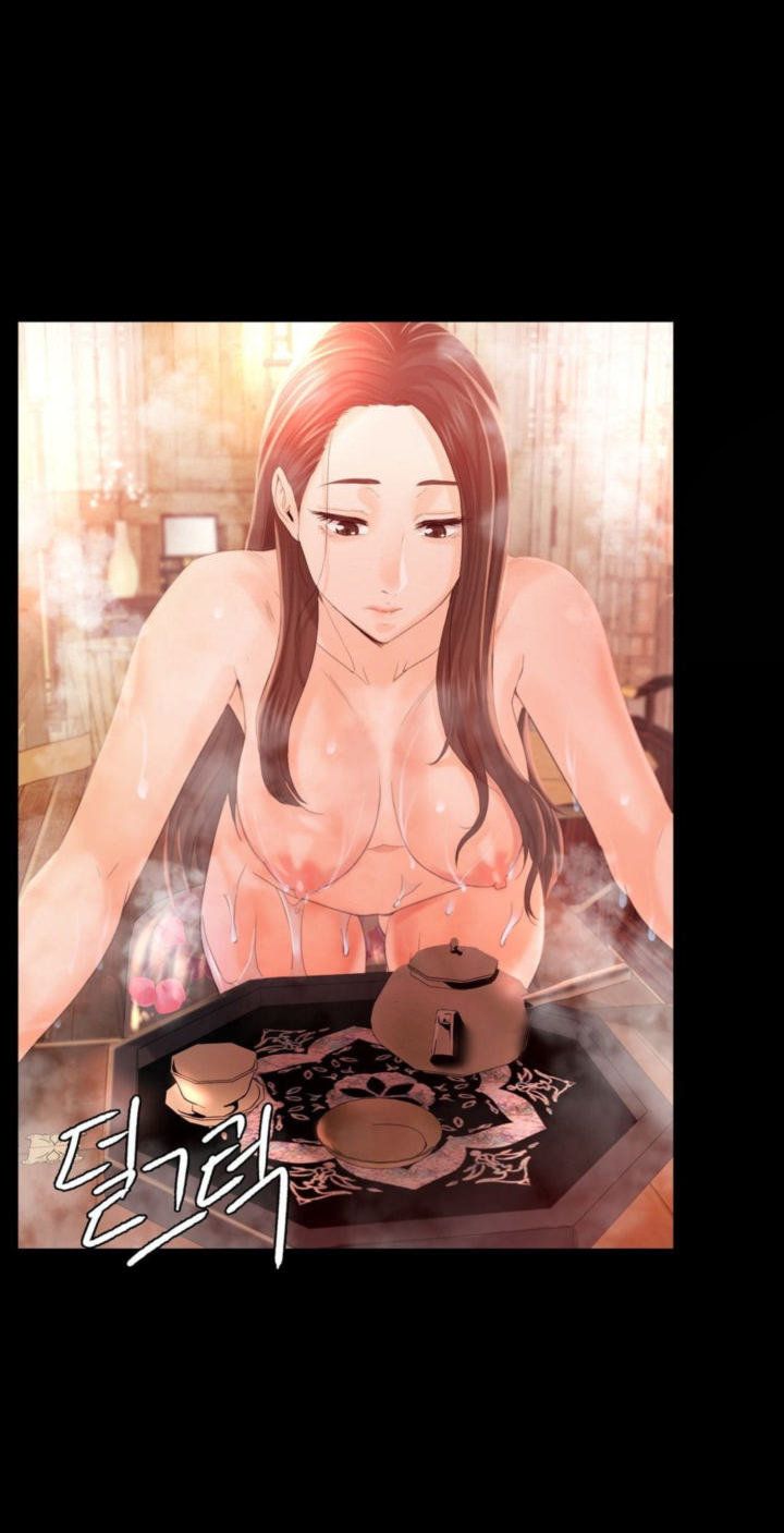 18+ Madam Raw Chapter 5 page 3