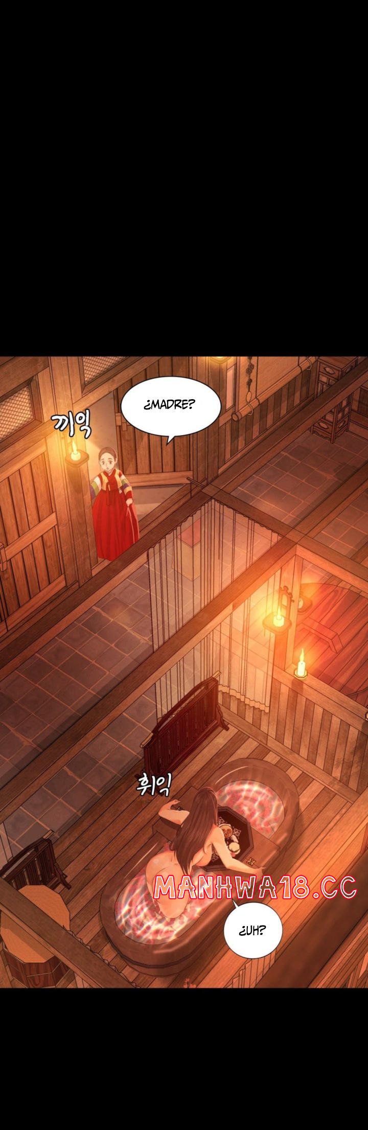 18+ Madam Raw Chapter 5 page 6