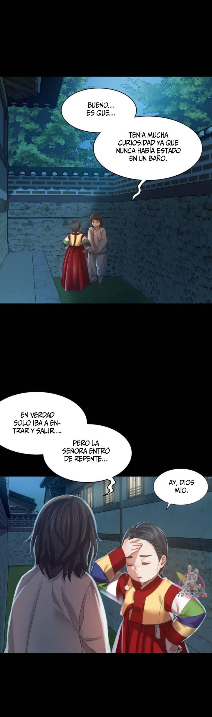 18+ Madam Raw Chapter 5 page 16