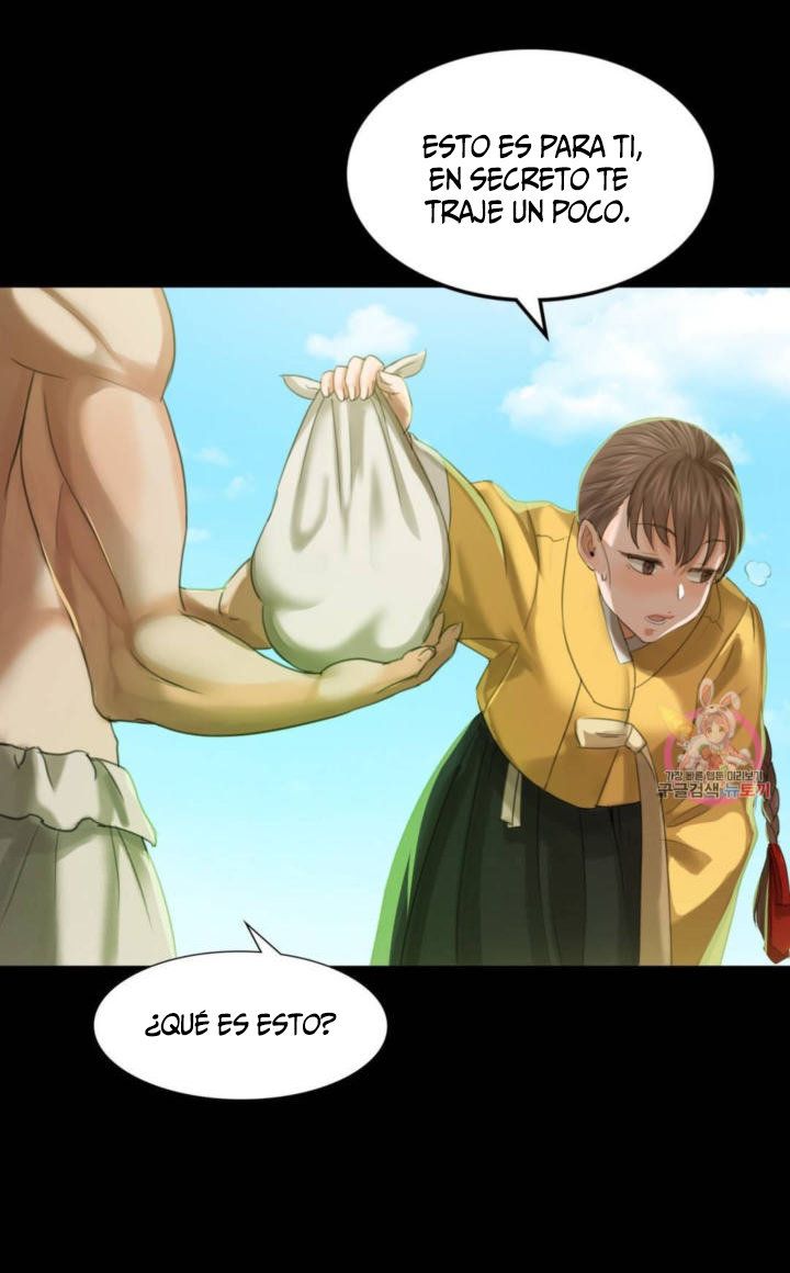 18+ Madam Raw Chapter 5 page 78