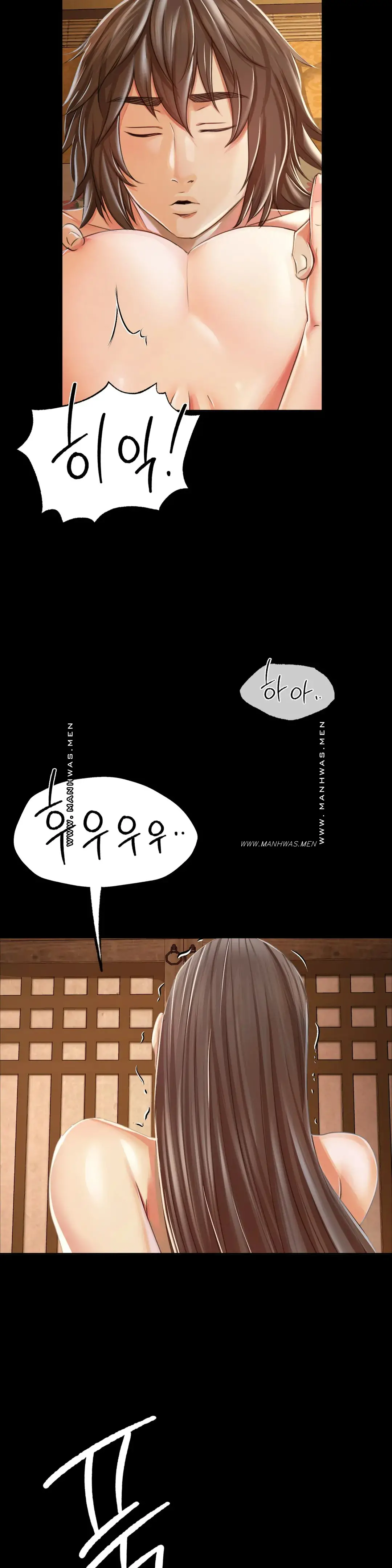 18+ Madam Raw Chapter 50 page 31
