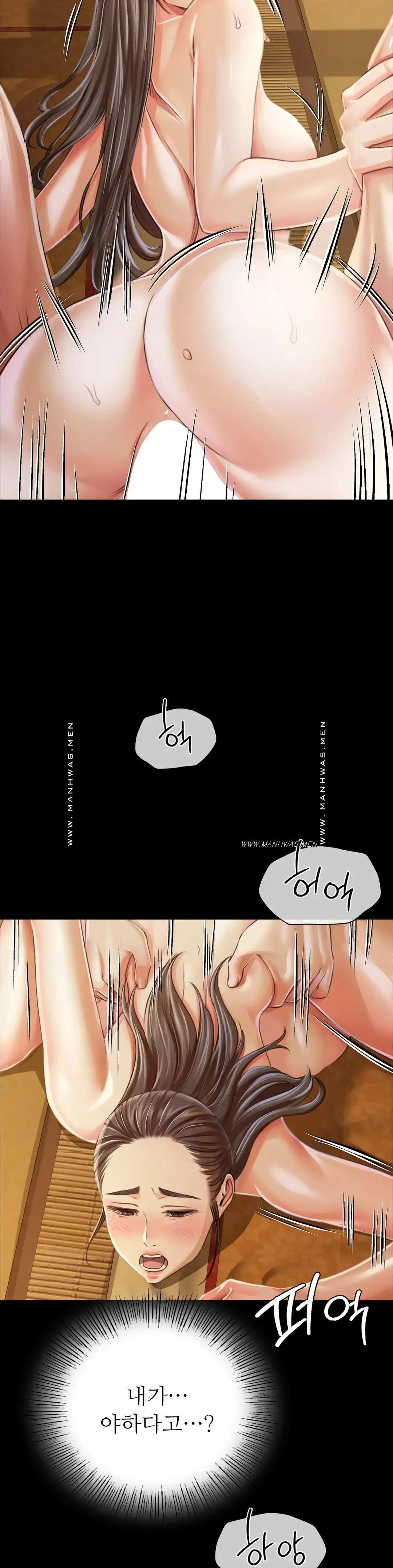 18+ Madam Raw Chapter 51 page 30