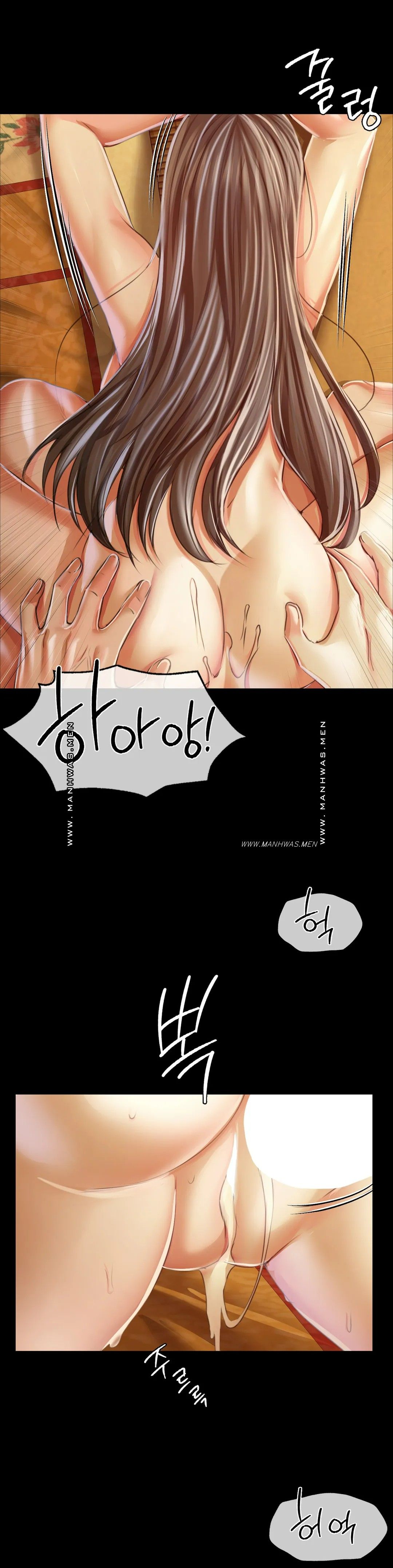 18+ Madam Raw Chapter 51 page 36