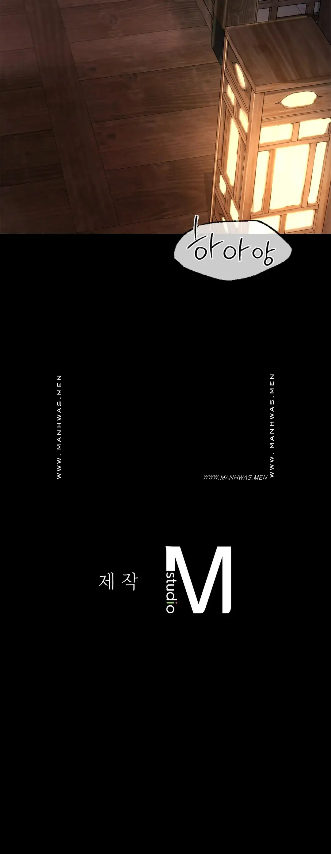 18+ Madam Raw Chapter 51 page 44