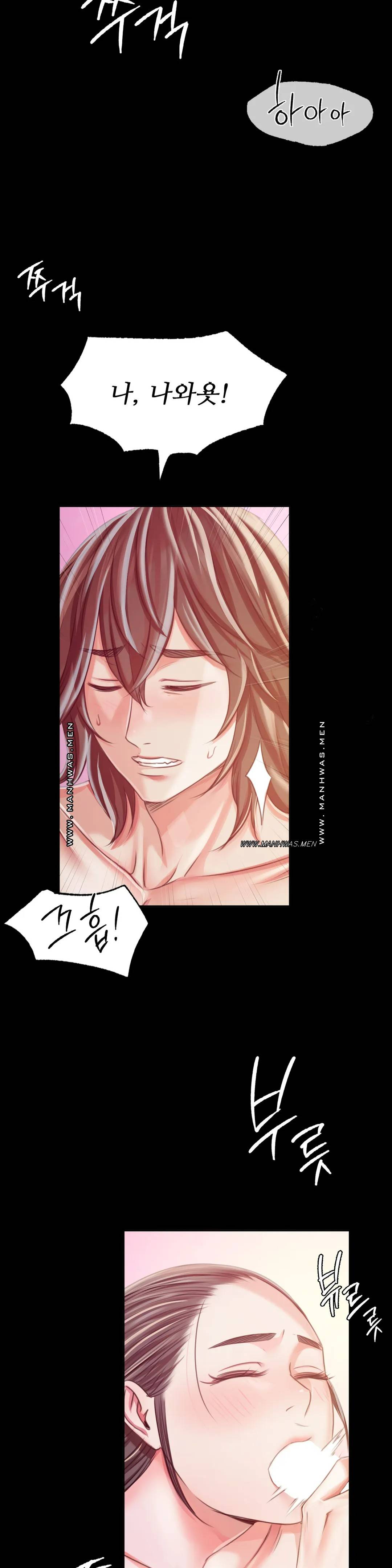 18+ Madam Raw Chapter 52 page 27