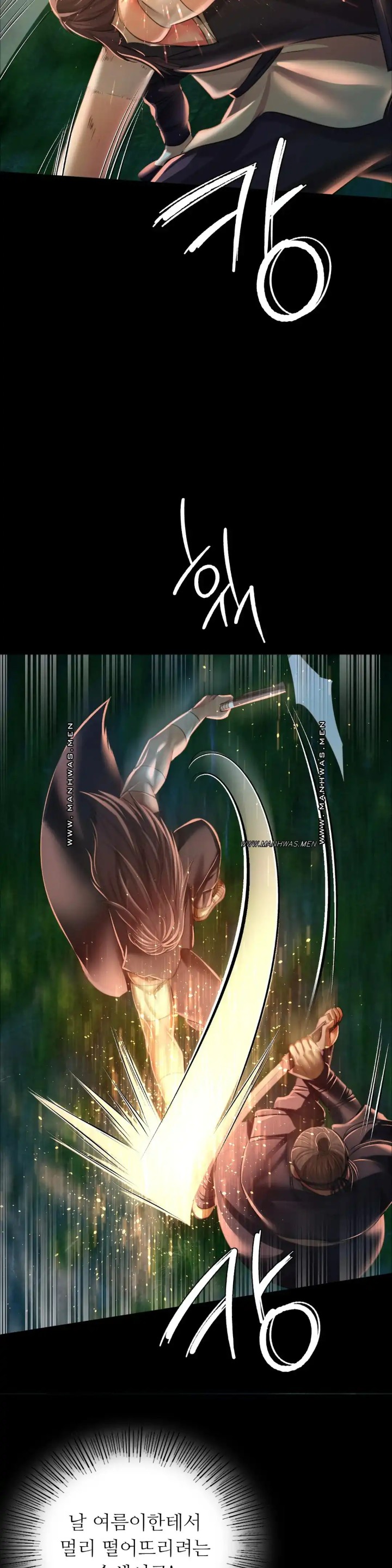 18+ Madam Raw Chapter 54 page 11
