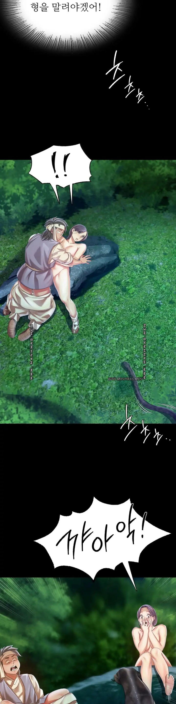 18+ Madam Raw Chapter 54 page 30