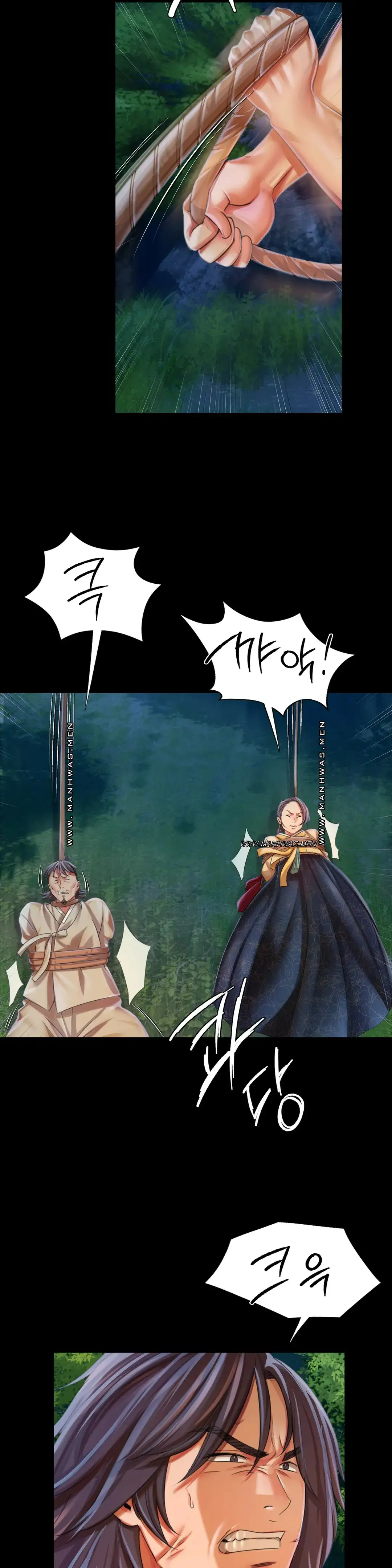 18+ Madam Raw Chapter 55 page 34