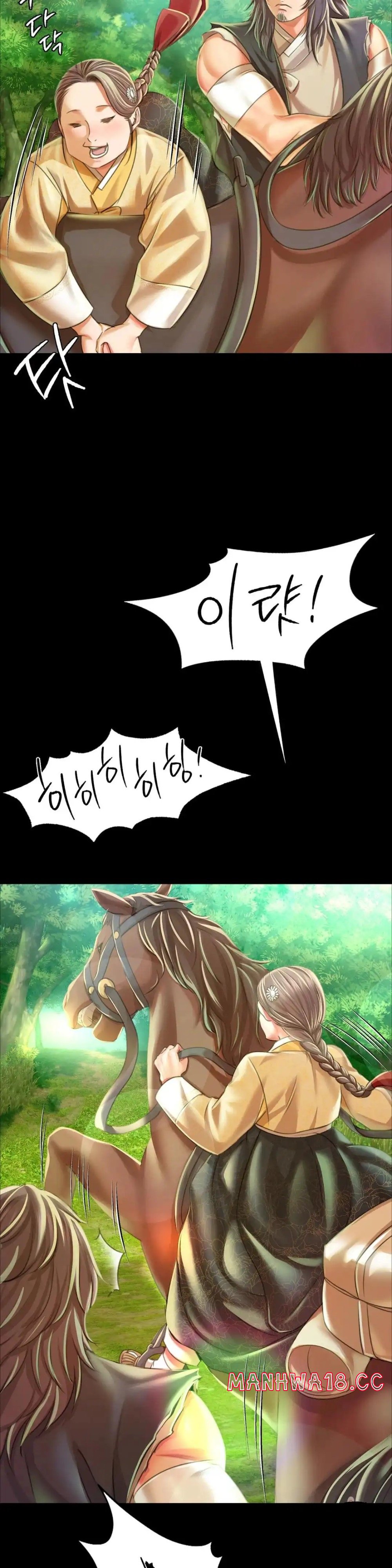18+ Madam Raw Chapter 56 page 30