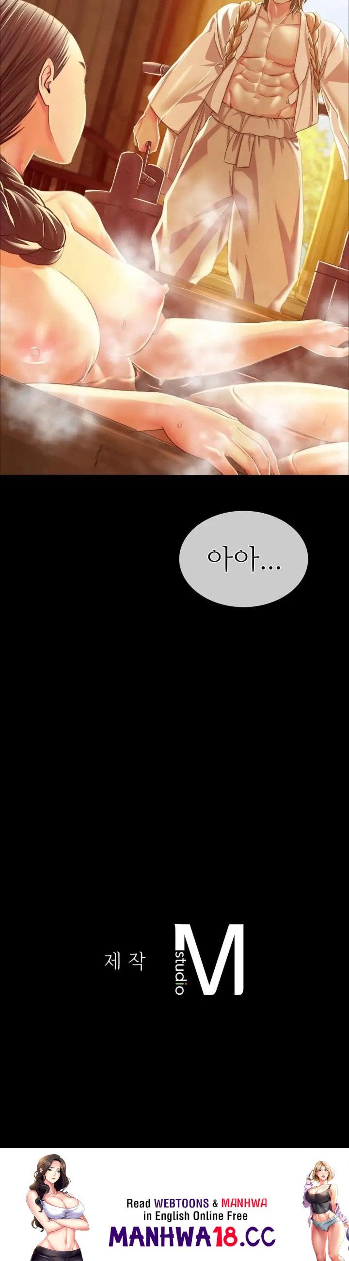 18+ Madam Raw Chapter 57 page 39