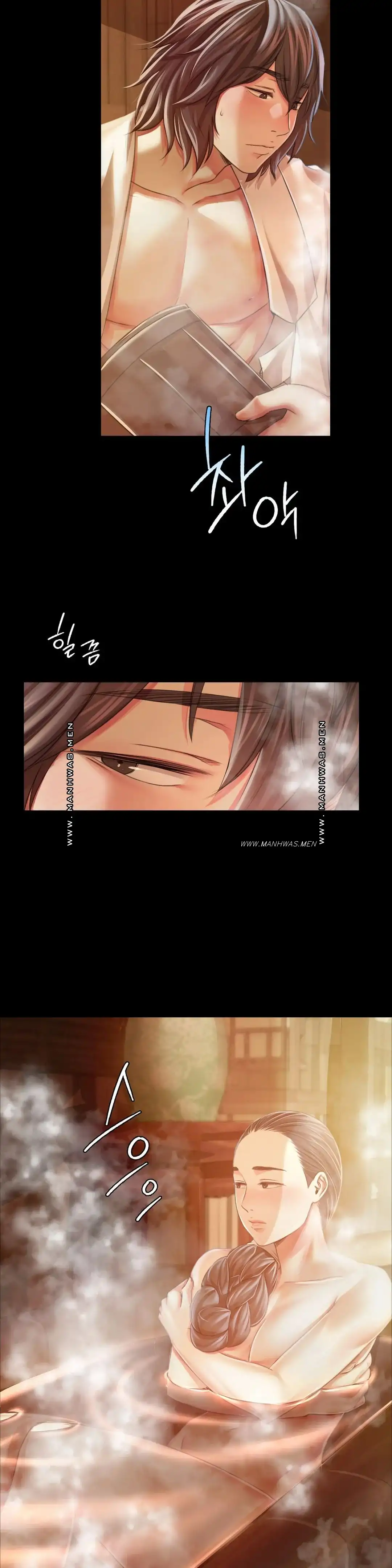 18+ Madam Raw Chapter 58 page 6