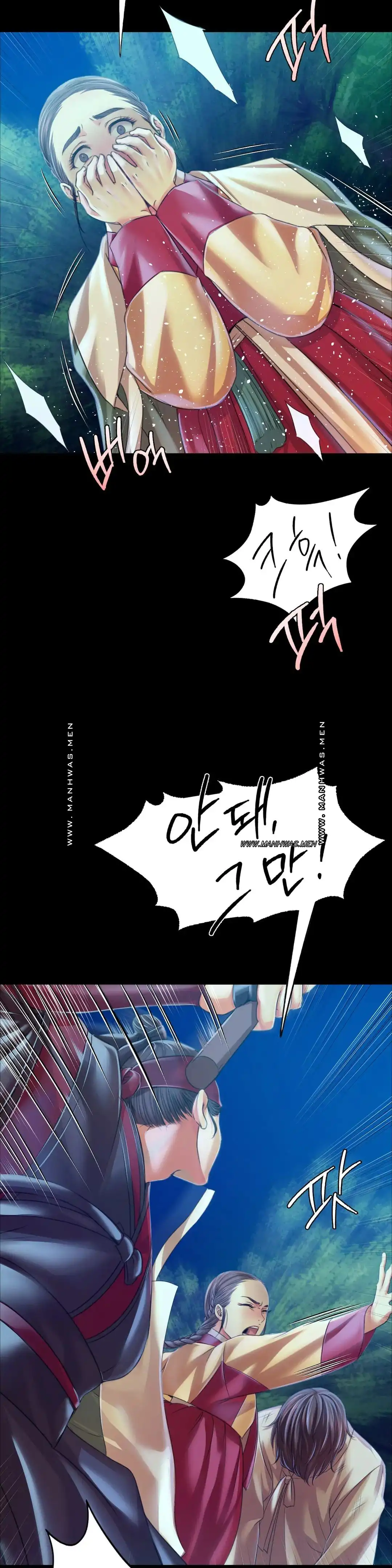18+ Madam Raw Chapter 58 page 32
