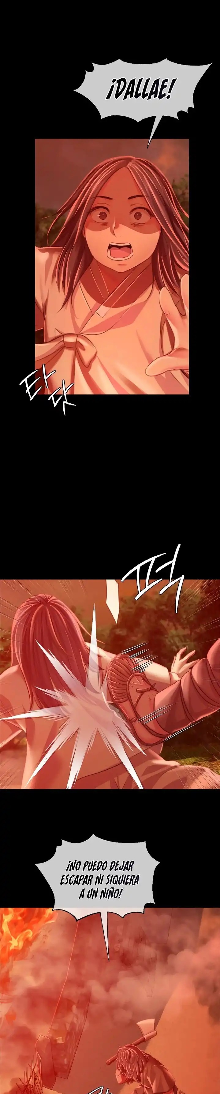 18+ Madam Raw Chapter 59 page 17
