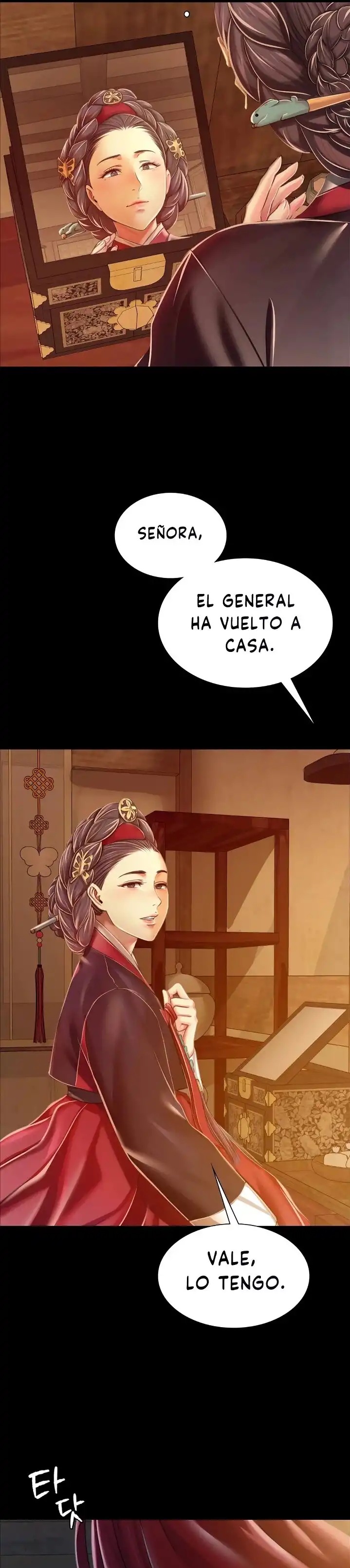 18+ Madam Raw Chapter 60 page 4