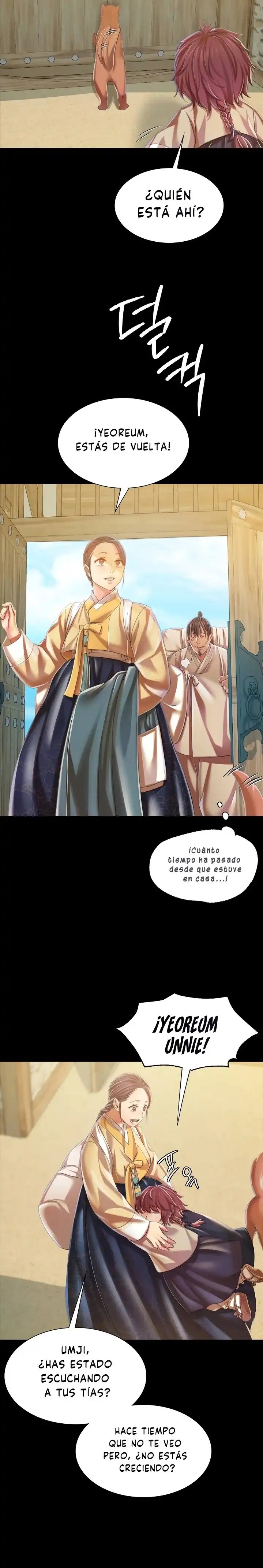 18+ Madam Raw Chapter 60 page 17