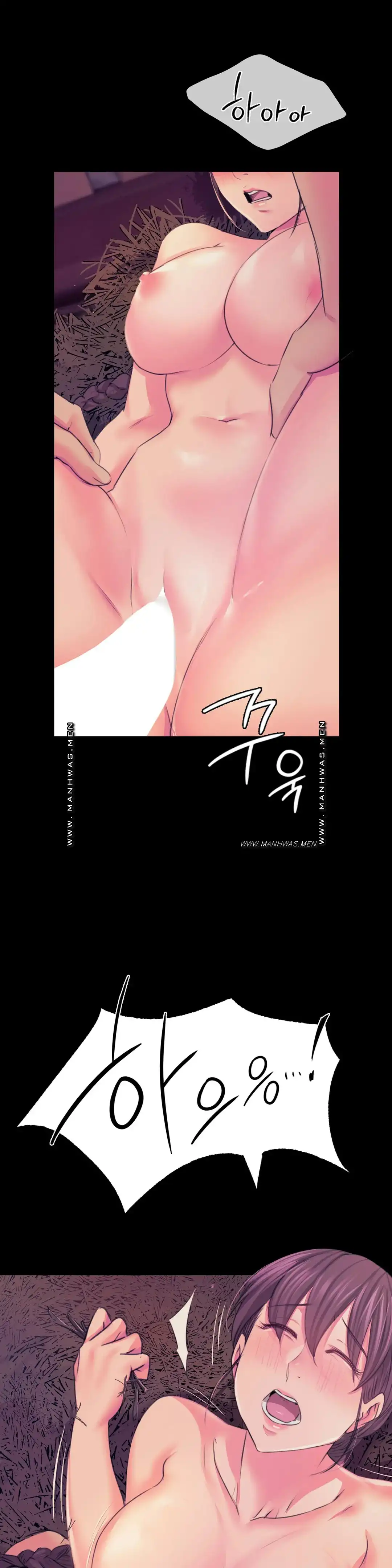 18+ Madam Raw Chapter 62 page 31