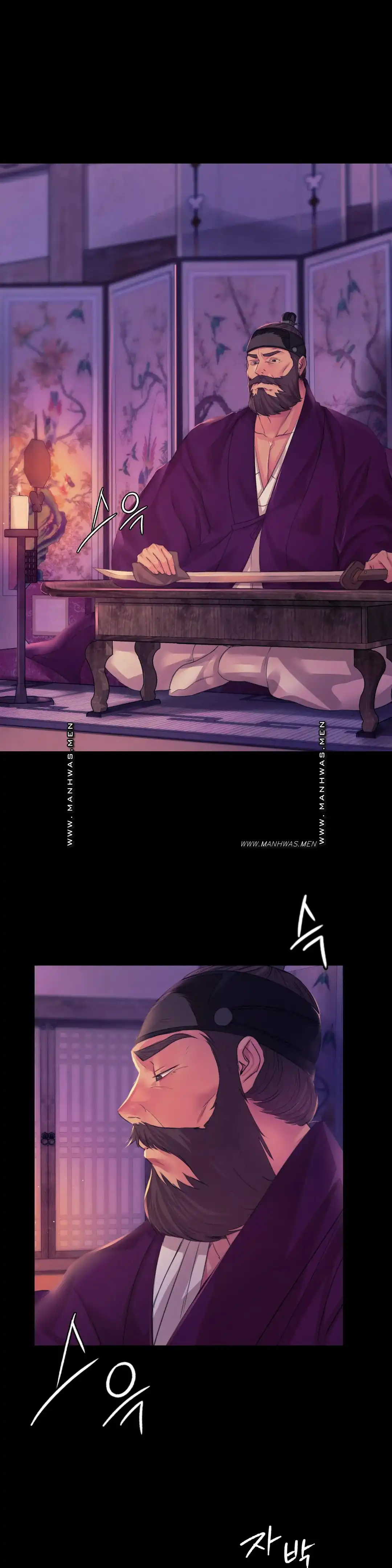 18+ Madam Raw Chapter 62 page 35