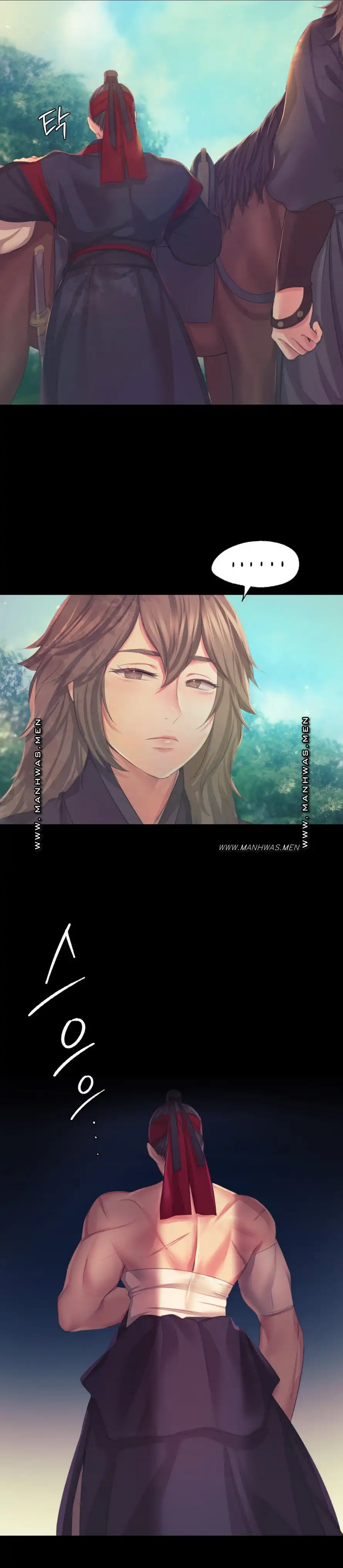 18+ Madam Raw Chapter 64 page 14