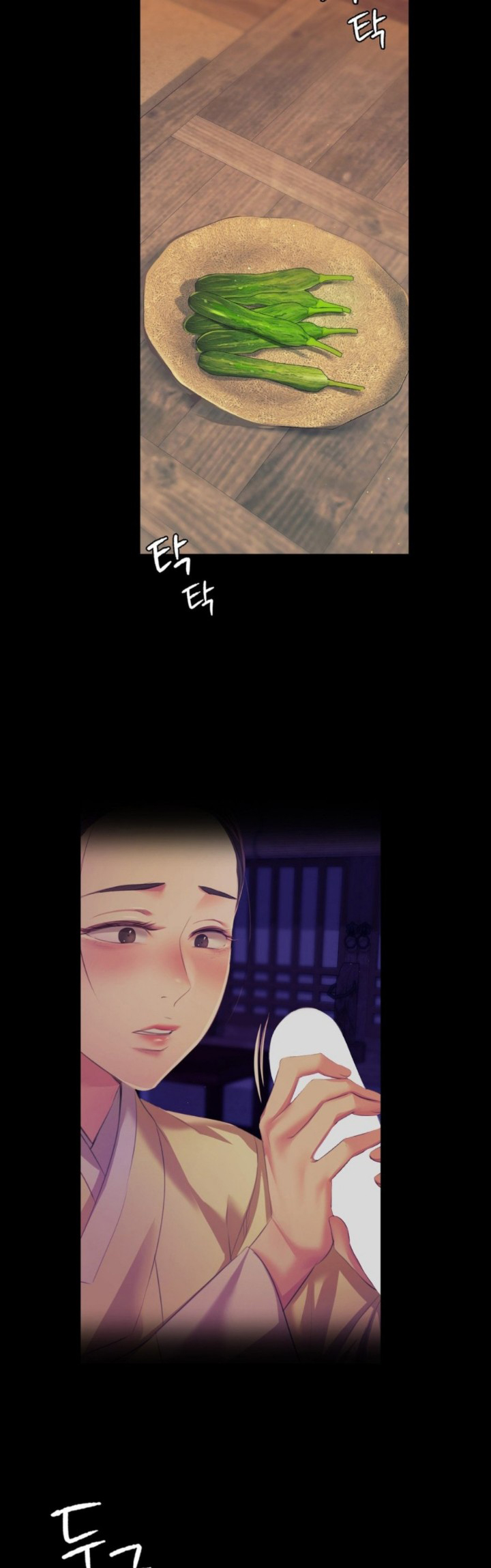 18+ Madam Raw Chapter 65 page 16