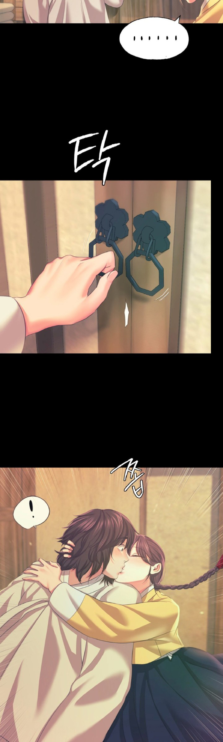 18+ Madam Raw Chapter 65 page 24