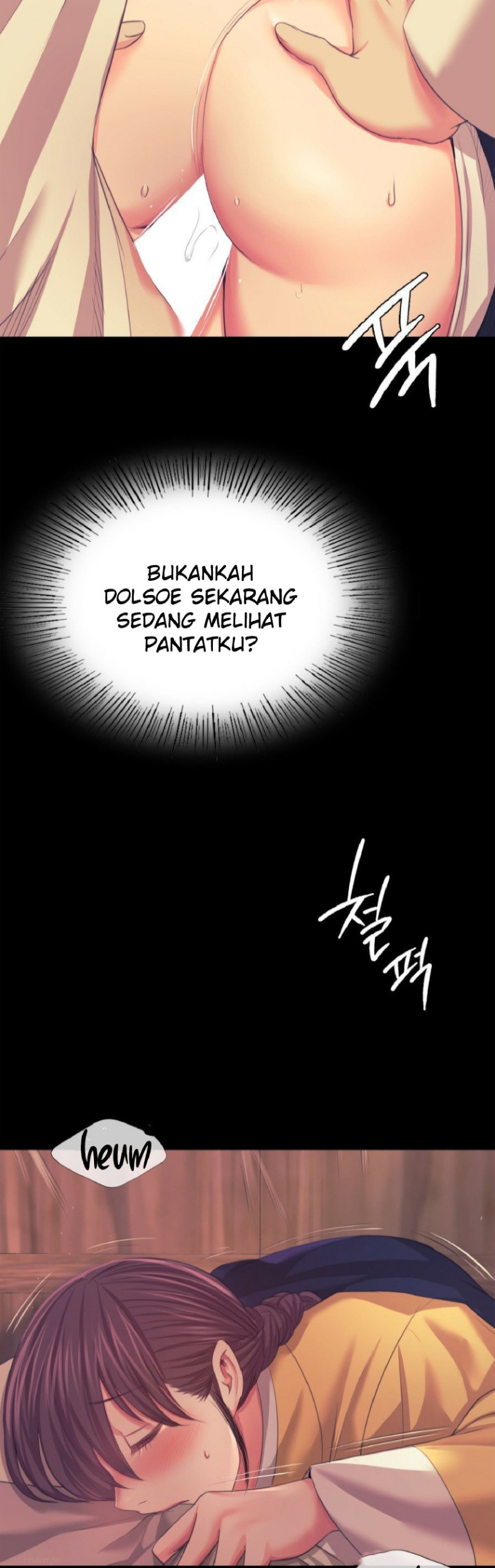 18+ Madam Raw Chapter 66 page 5