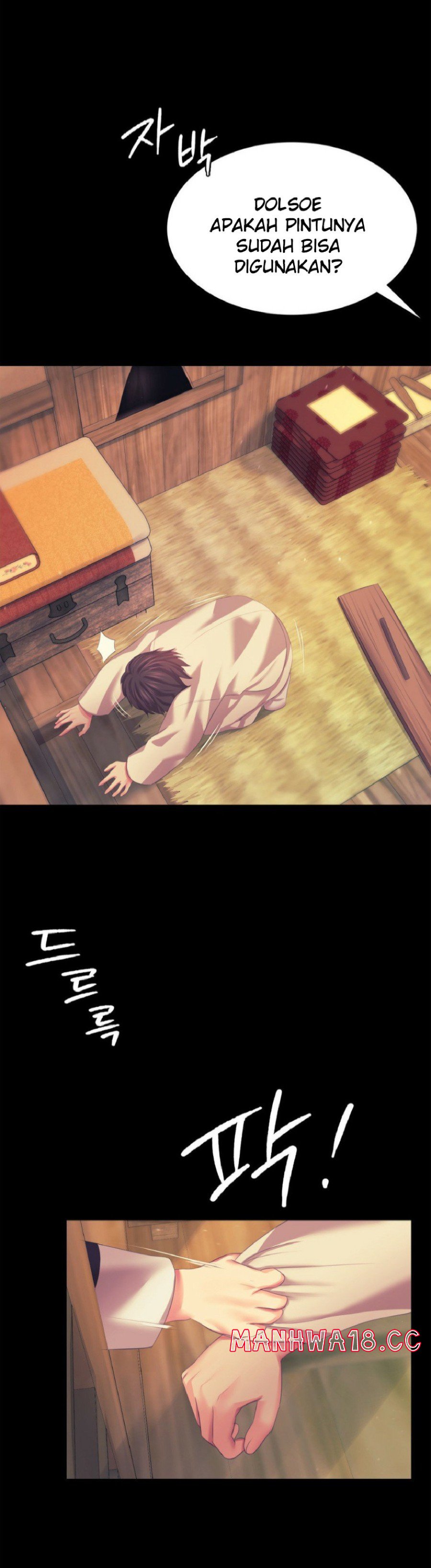 18+ Madam Raw Chapter 66 page 25