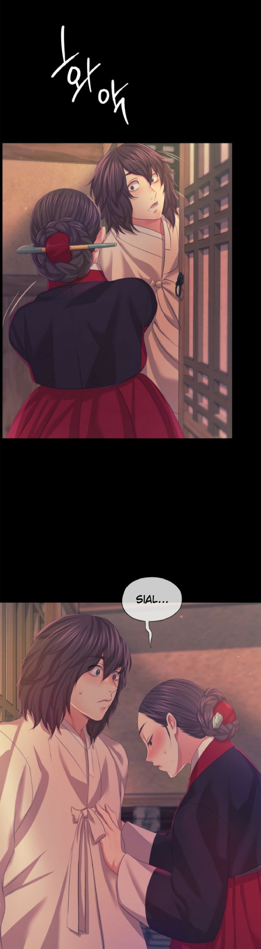 18+ Madam Raw Chapter 66 page 26