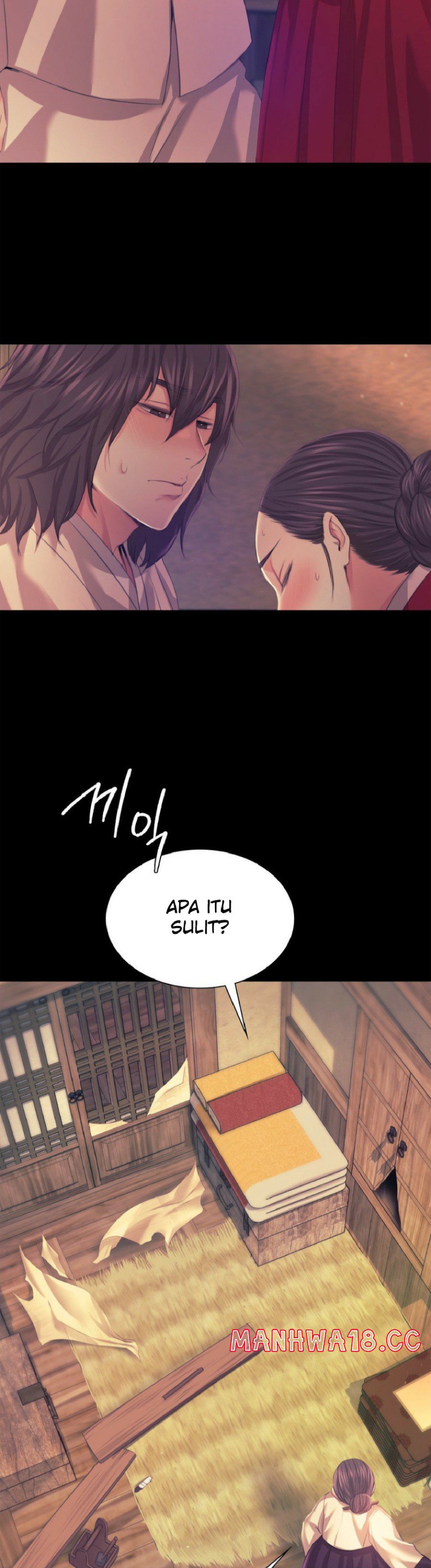 18+ Madam Raw Chapter 66 page 27