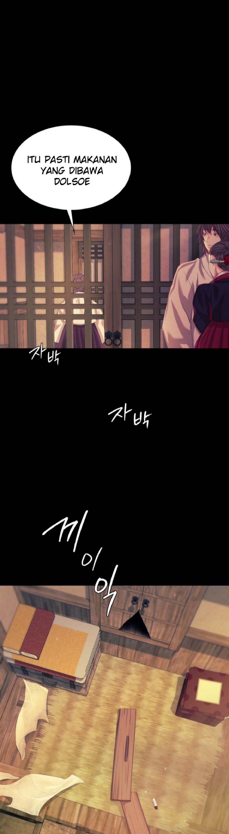 18+ Madam Raw Chapter 66 page 30
