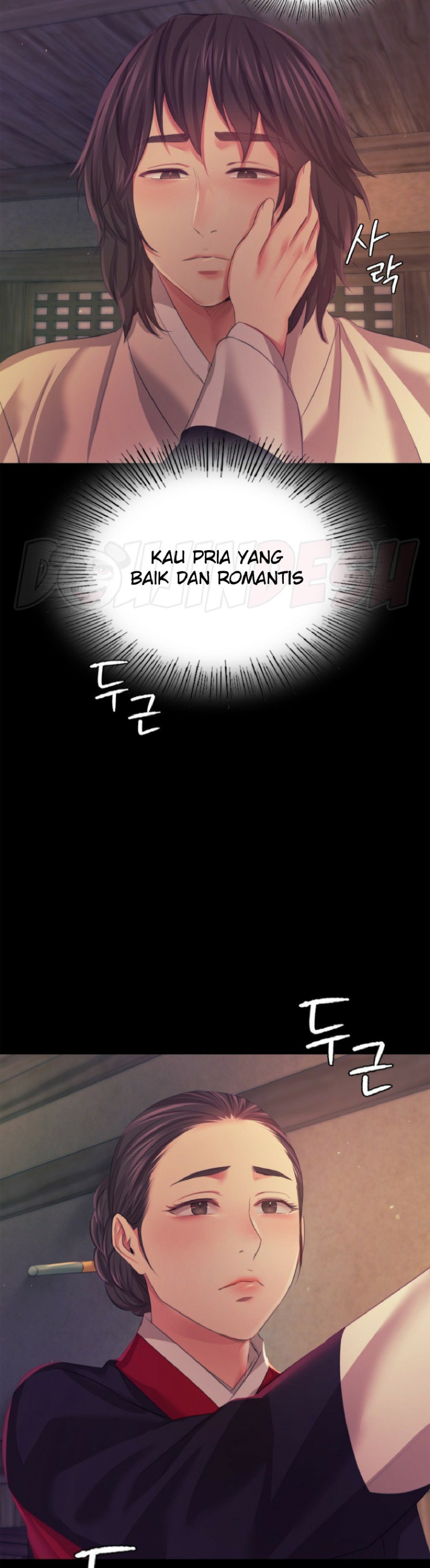 18+ Madam Raw Chapter 66 page 39