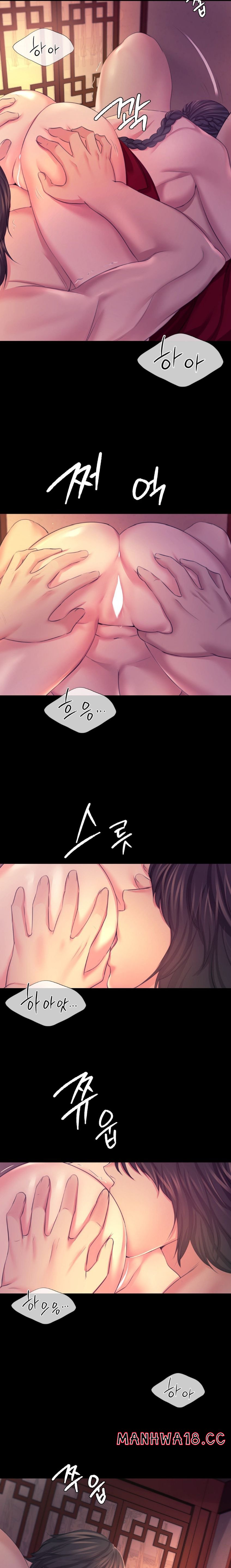 18+ Madam Raw Chapter 69 page 8