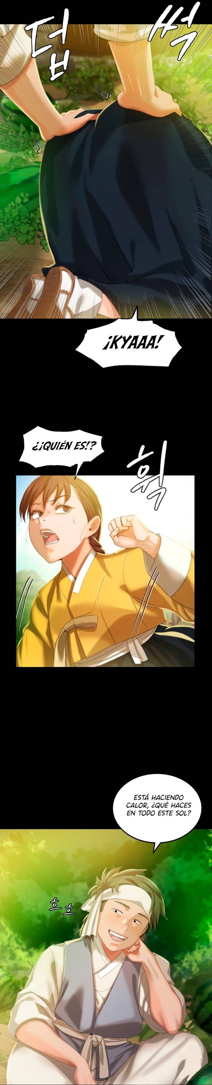 18+ Madam Raw Chapter 7 page 4