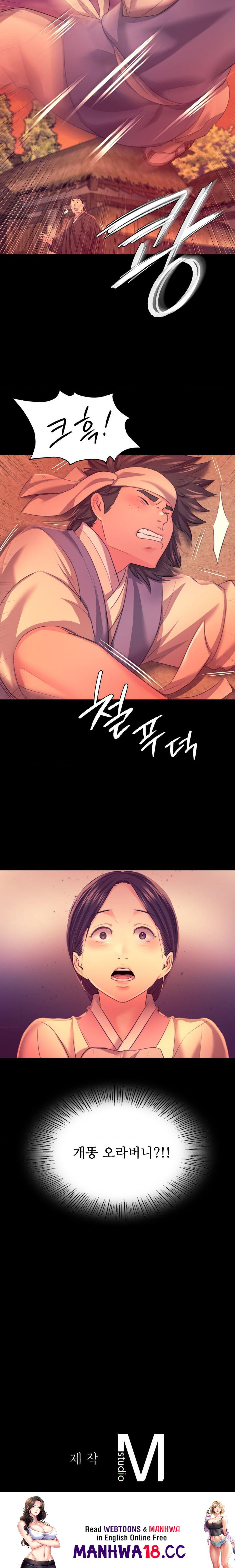 18+ Madam Raw Chapter 71 page 25