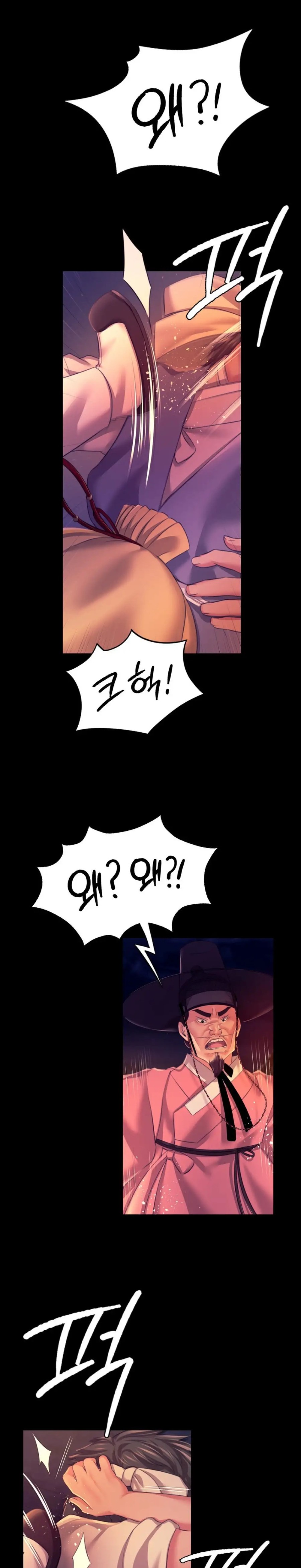 18+ Madam Raw Chapter 77 page 19