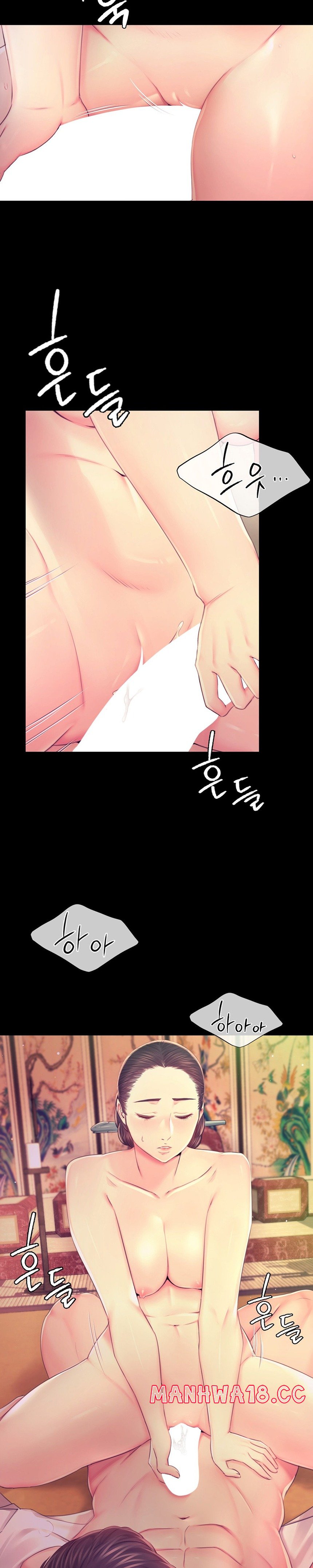 18+ Madam Raw Chapter 85 page 6