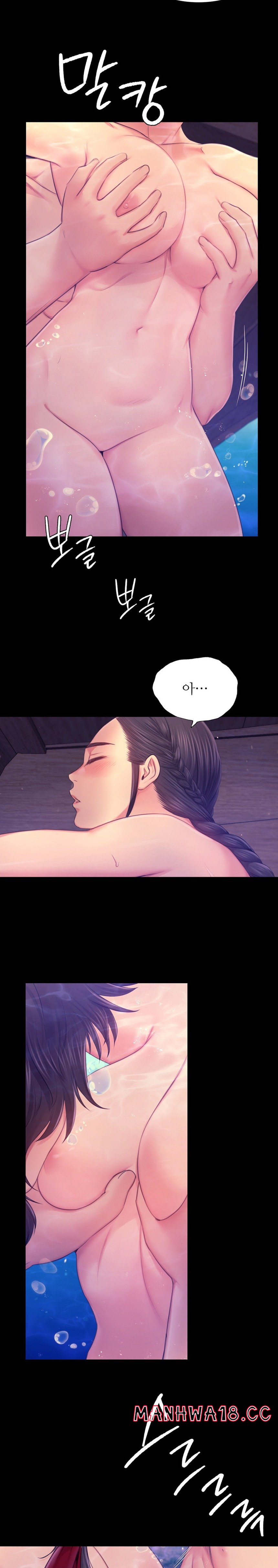 18+ Madam Raw Chapter 86 page 19