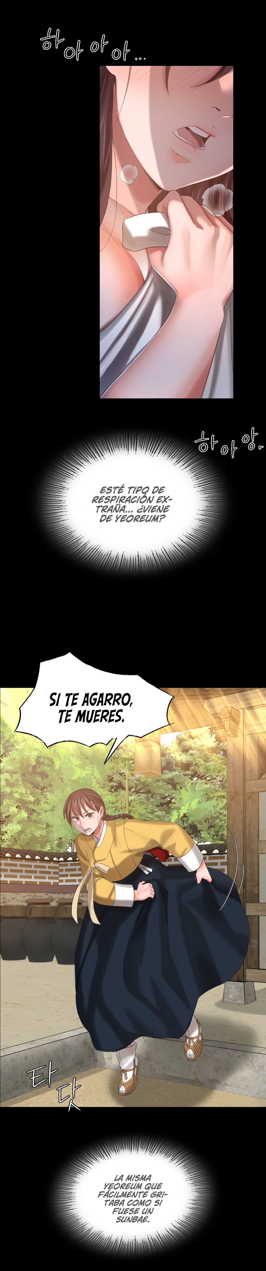 18+ Madam Raw Chapter 9 page 12