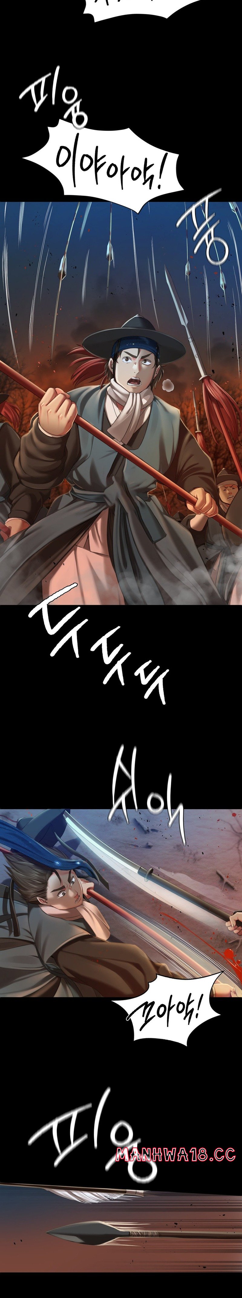 18+ Madam Raw Chapter 90 page 3