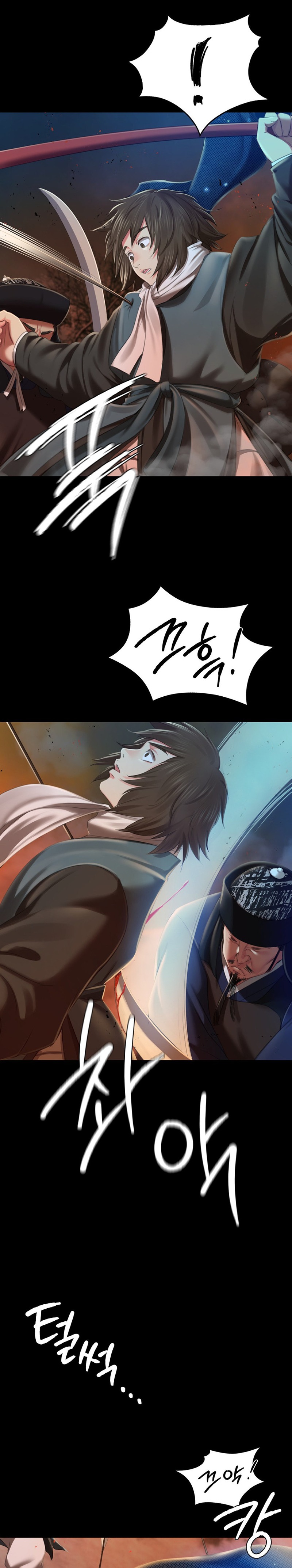 18+ Madam Raw Chapter 90 page 4