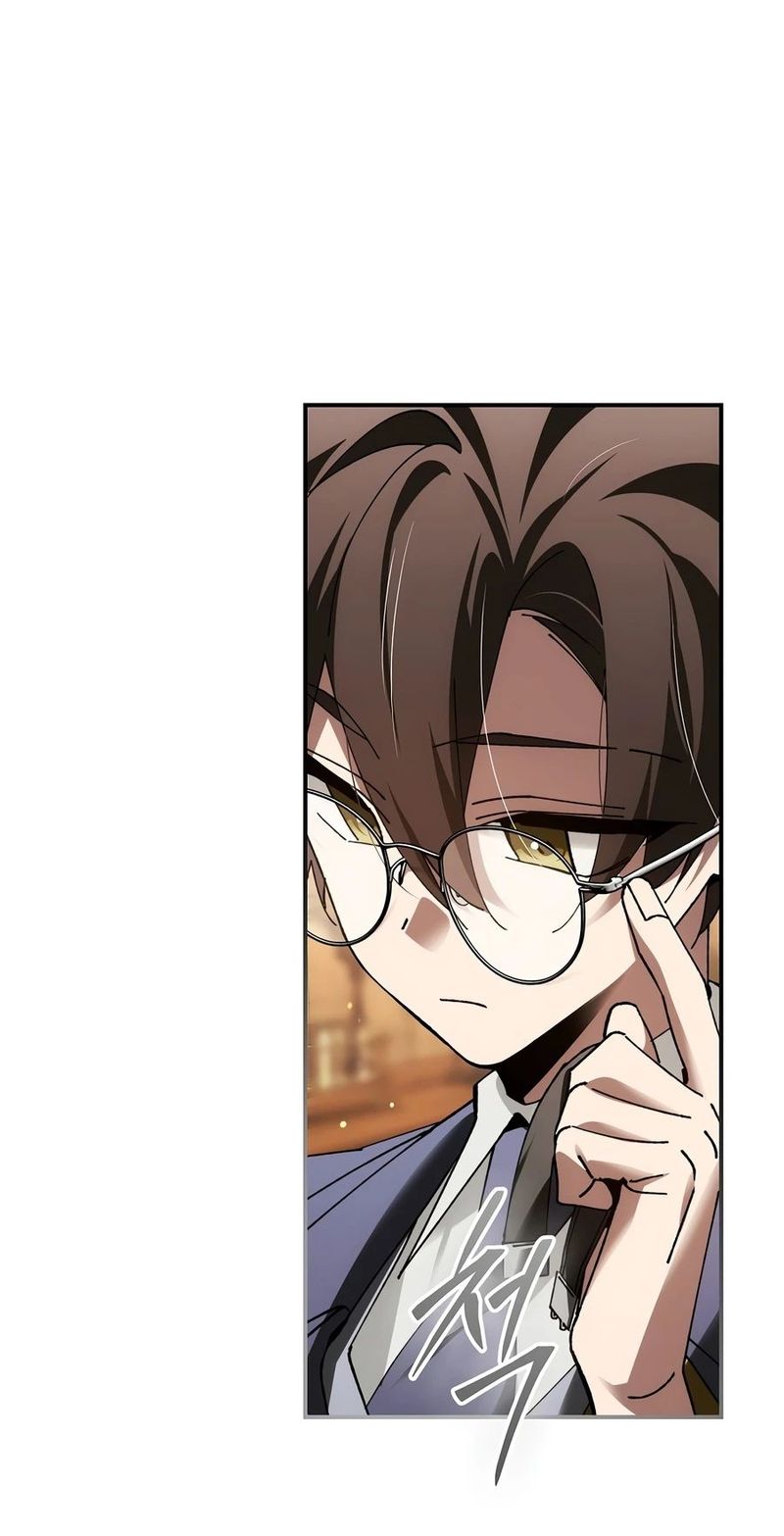 18+ Magic Academy’s Genius Blinker Chapter 100 page 10