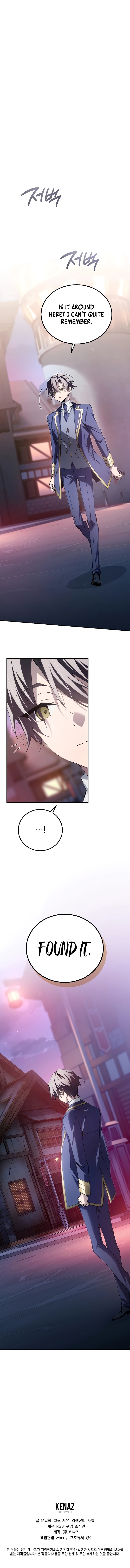 18+ Magic Academy’s Genius Blinker Chapter 15 page 11