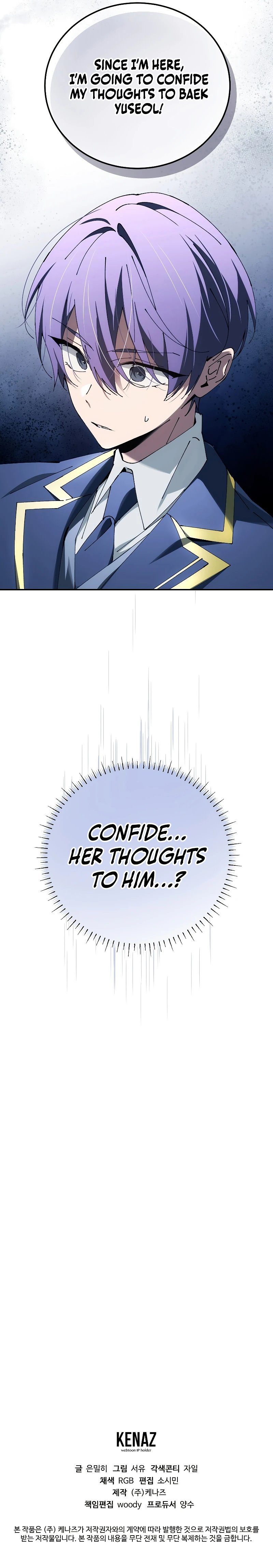 18+ Magic Academy’s Genius Blinker Chapter 32 page 14