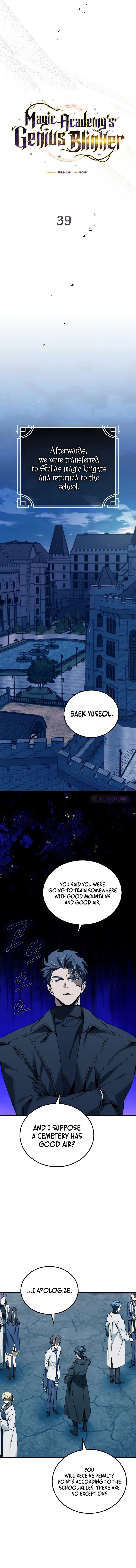 18+ Magic Academy’s Genius Blinker Chapter 39 page 5