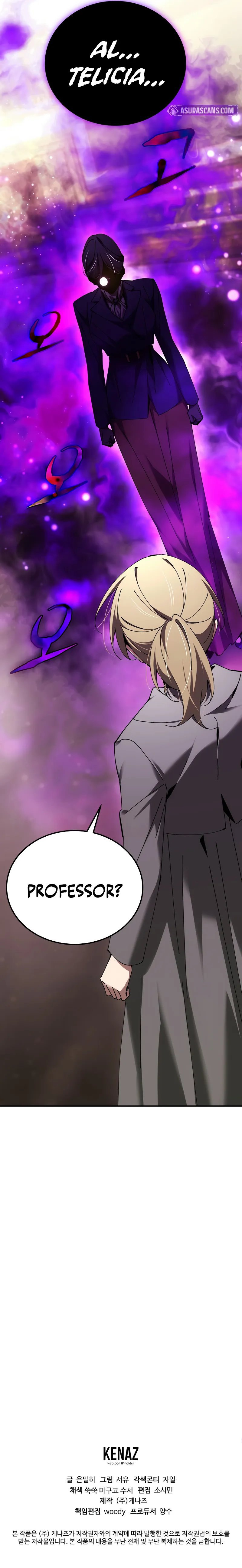 18+ Magic Academy’s Genius Blinker Chapter 52 page 13